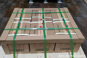 敦煌空运代理酒水【机场货运当天